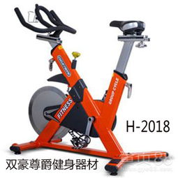【健身房有氧運(yùn)動(dòng)器械新款大型商用動(dòng)感單車整機(jī)質(zhì)保三年售后無憂】-