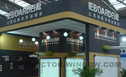 德善科技攜ieboard交互式電子白板亮相中國教學儀器設備展示會，賦能智慧教學新體驗